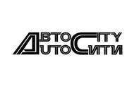 АВТОСЕРВИС 24 ЧАСА АВТО-СИТИ