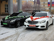 Свадебные Автомобили в Челябинске