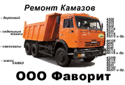 КАМАЗ - ремонт двигателя грузового автомобиля