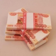 ДЕНЬГИ под залог АВТО