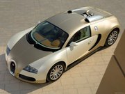 Обязательное,  добровольное страхование автогражданской ответственности